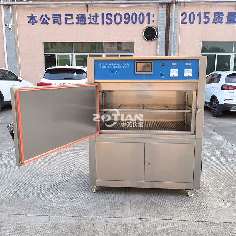 平板式紫外線加速耐候試驗機(jī)（新款）