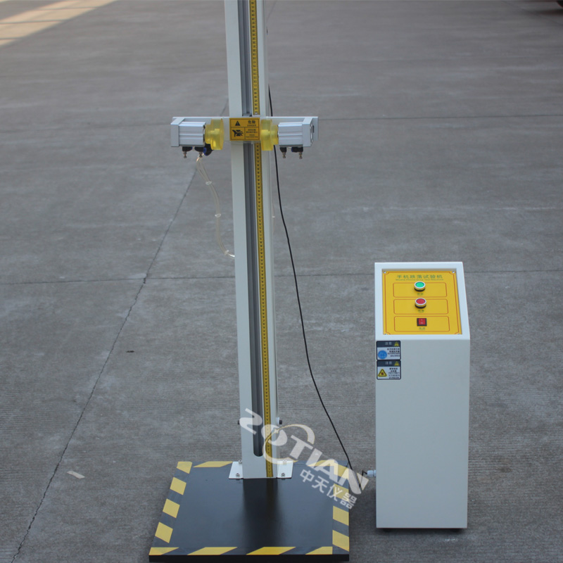 重復(fù)跌落測試機(jī),重復(fù)跌落測試機(jī)廠家,重復(fù)跌落測試機(jī)定制