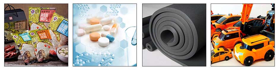 金屬檢測(cè)機(jī)