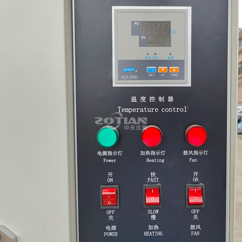 雙門(mén)落地式高溫烤箱