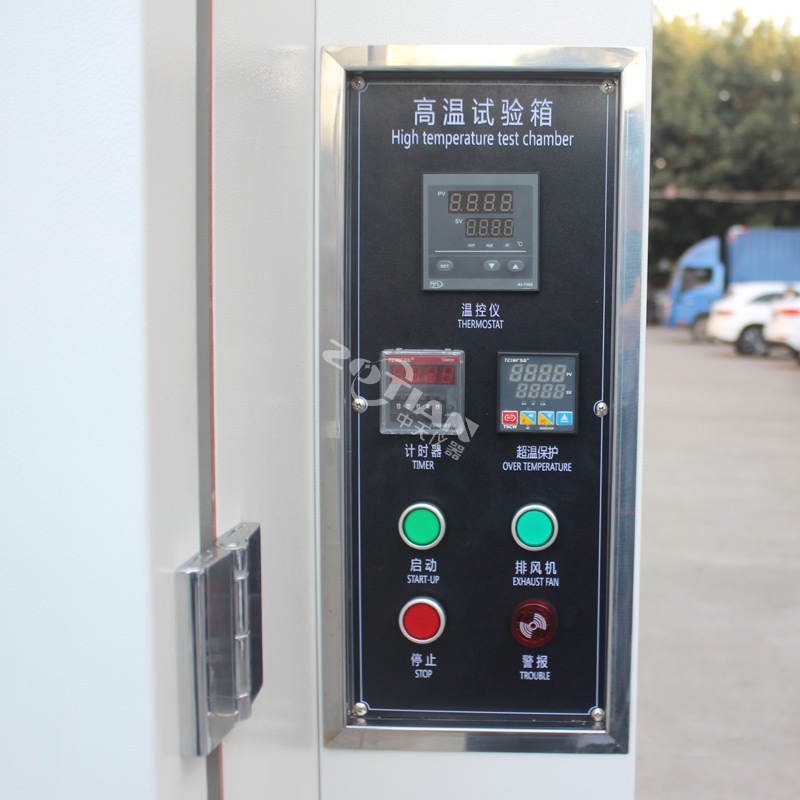 恒溫工業(yè)烤箱,恒溫工業(yè)烤箱廠家,恒溫工業(yè)烤箱定制