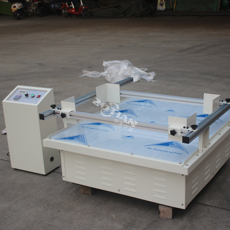 模擬振動試驗(yàn)機(jī),模擬振動試驗(yàn)機(jī)廠家,模擬振動試驗(yàn)機(jī)定制