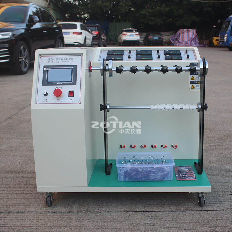 180度帶負(fù)載線材彎折試驗機